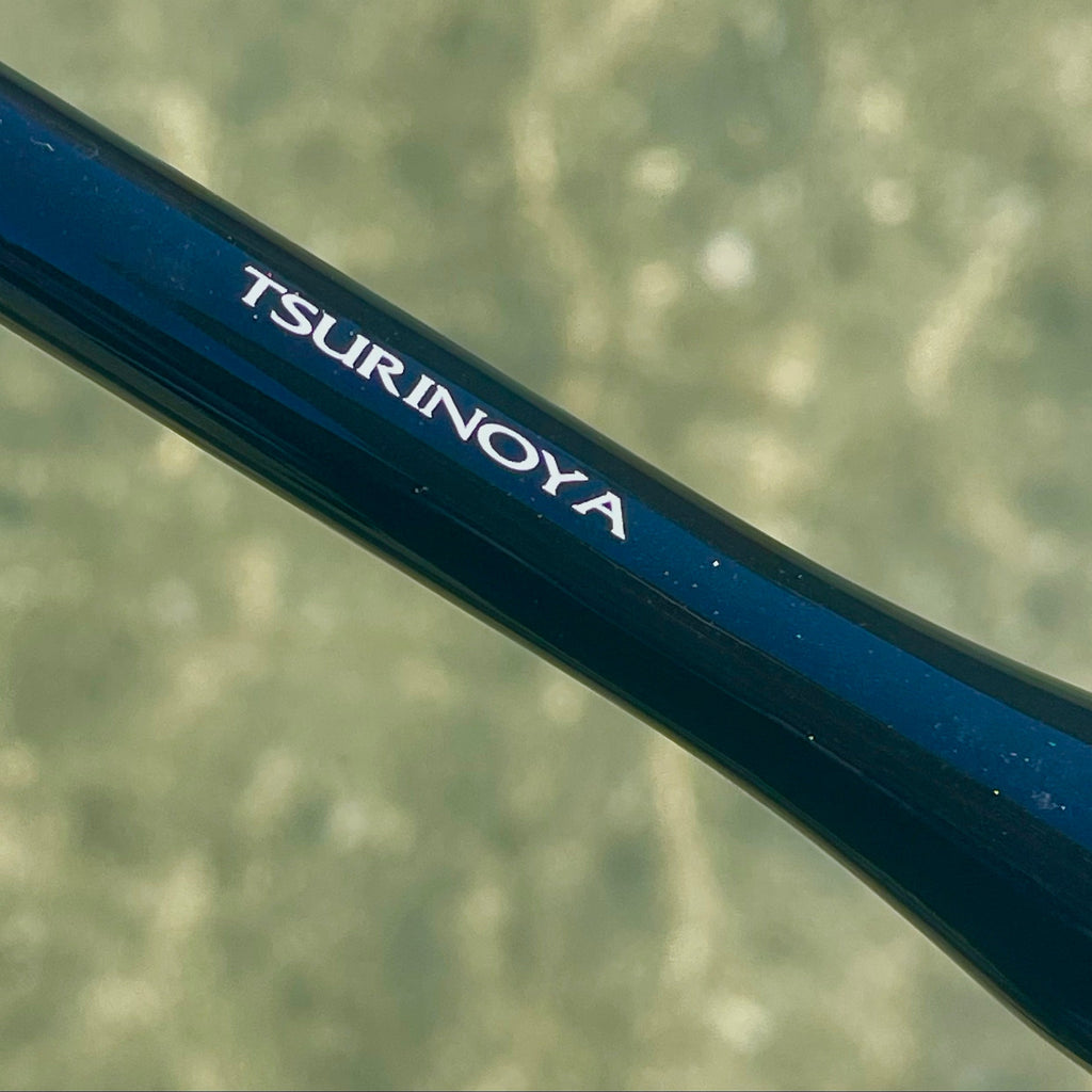 TSURINOYA Travel Versatile Rod 5pc S6105ML