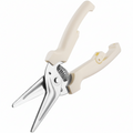 Versatile Utility Snips